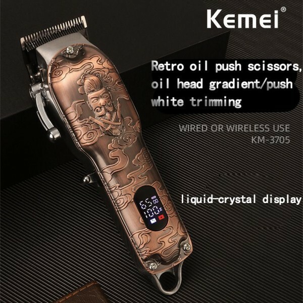 Kemei 3705 Hair Clipper - 5