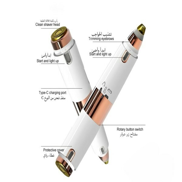 Kemei 152 Hair Removal Device - 5