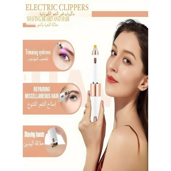 Kemei 152 Hair Removal Device - 2