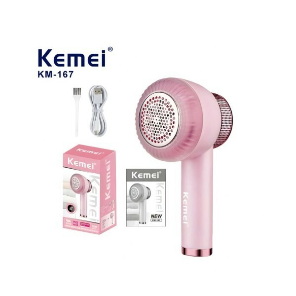 Kemei KM-167 Fabric Lint Remover - 1