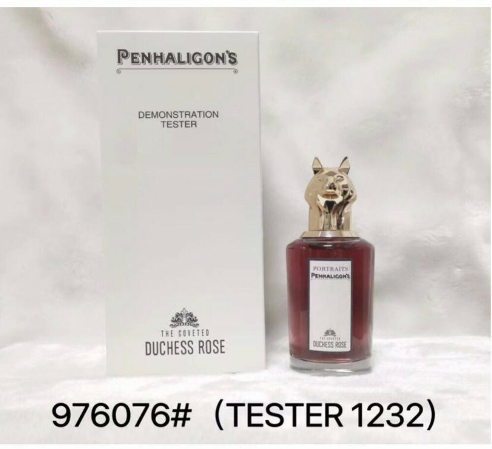 عطور تستر كولتي عروض - 14