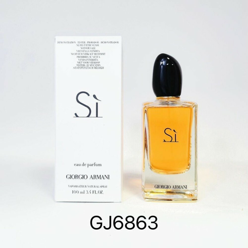 عطور تستر كولتي عروض - 3