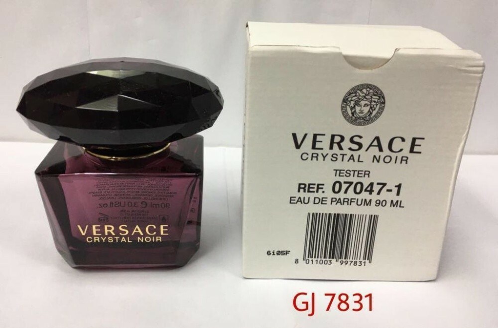 عطور تستر كولتي عروض - 9