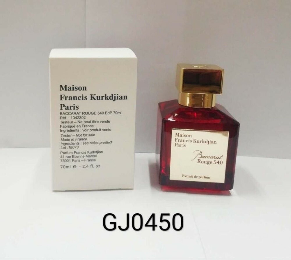 عطور تستر كولتي عروض - 7