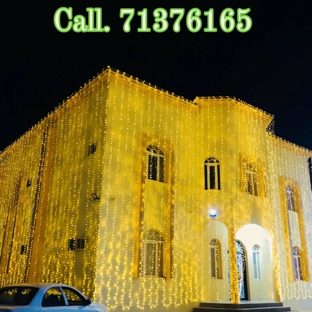 wedding lighting decorations - 4