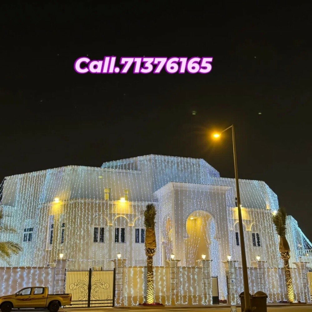 wedding lighting decorations - 7