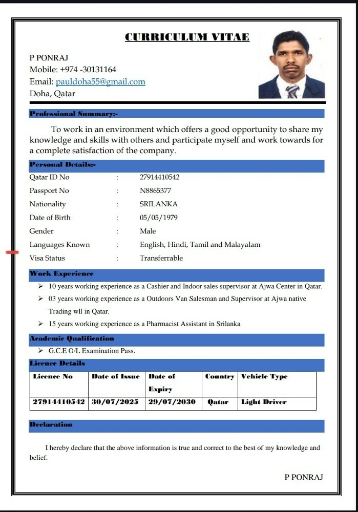 Ponraj - 1
