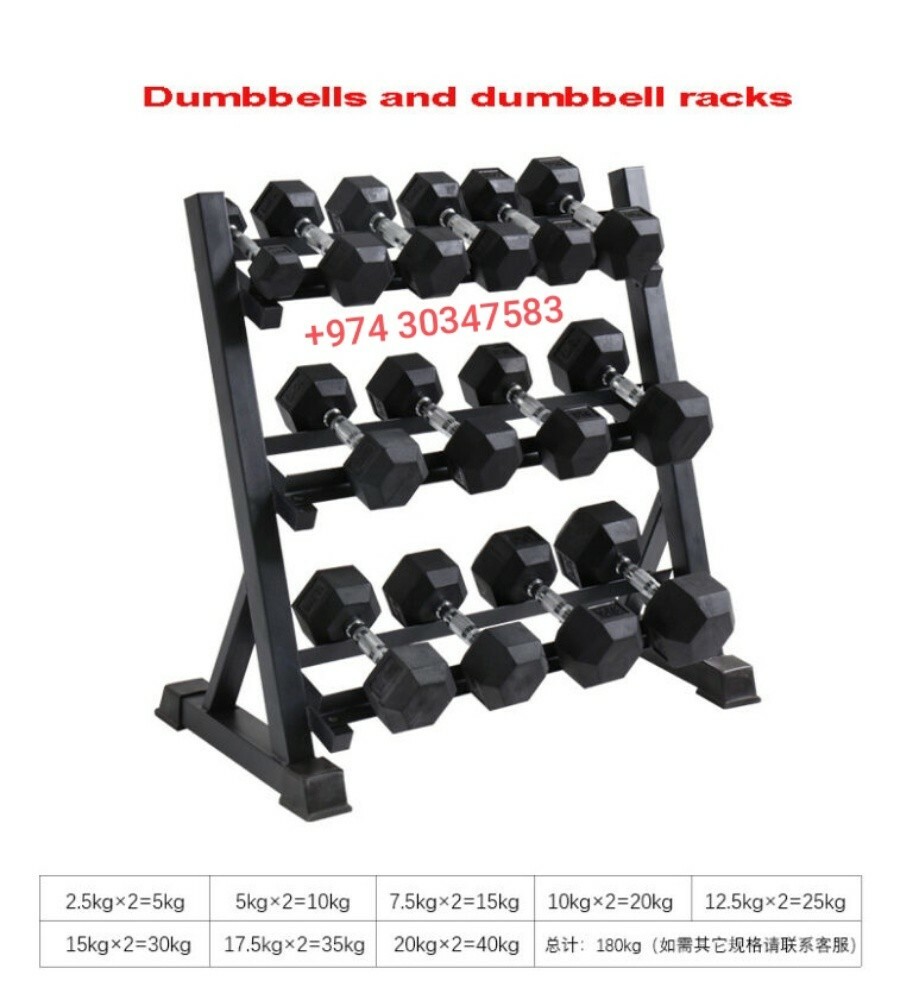 dumbbells - 1