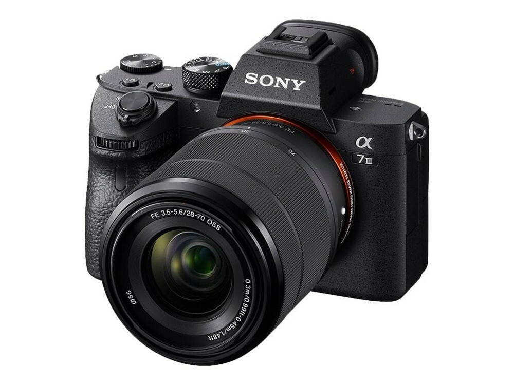 Sony AIII7 - 1