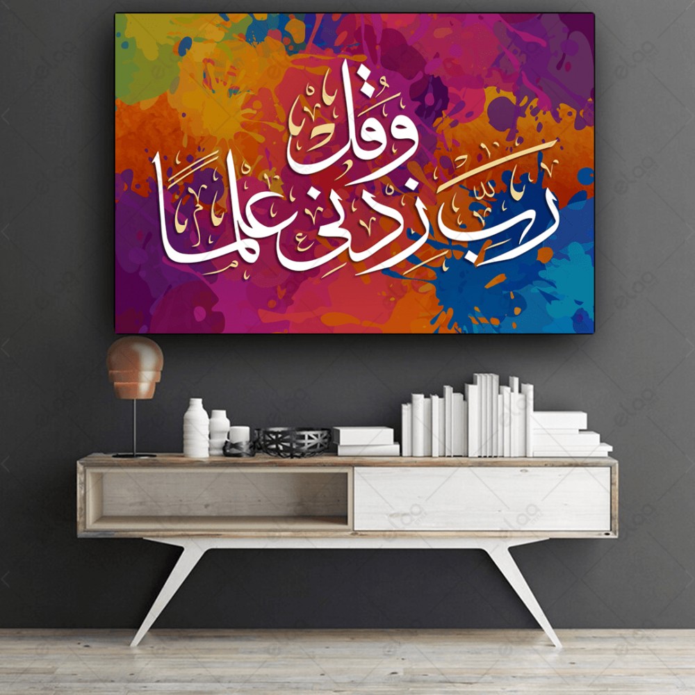 مراجعات مهمة - 1