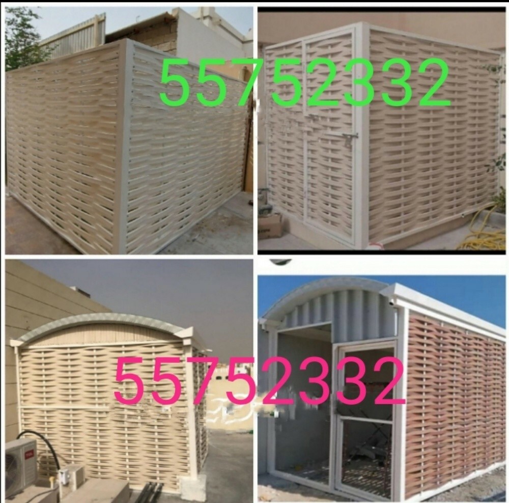 المظلات كويكسبان مقواس(دائري). مظ - 7