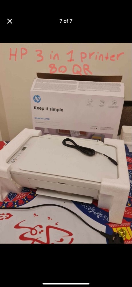 3 in 1 Hp printer - 1