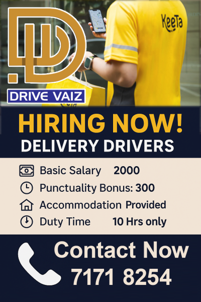 Delivery Driver Required - 1