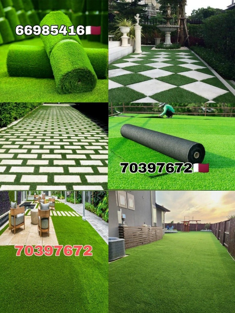 Artificial grass carpet - 5