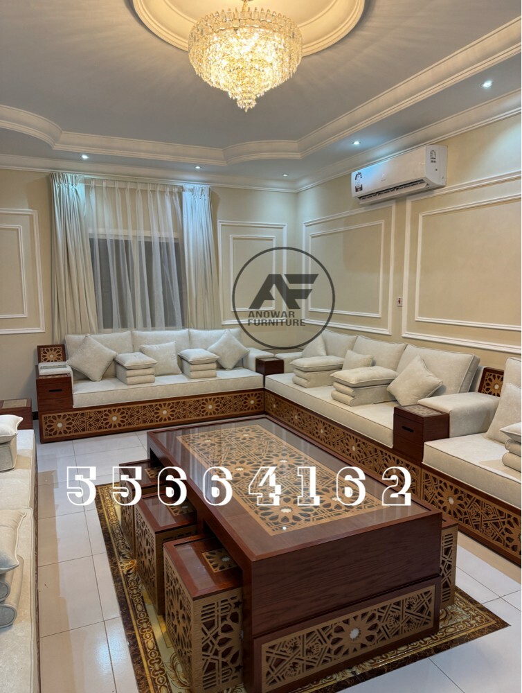 Sofa Making & RepairingCarpet - 2