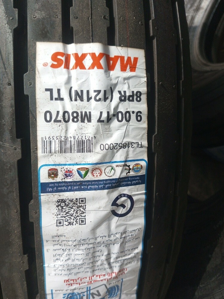 Maxxis-900-17 New 2025 - 4