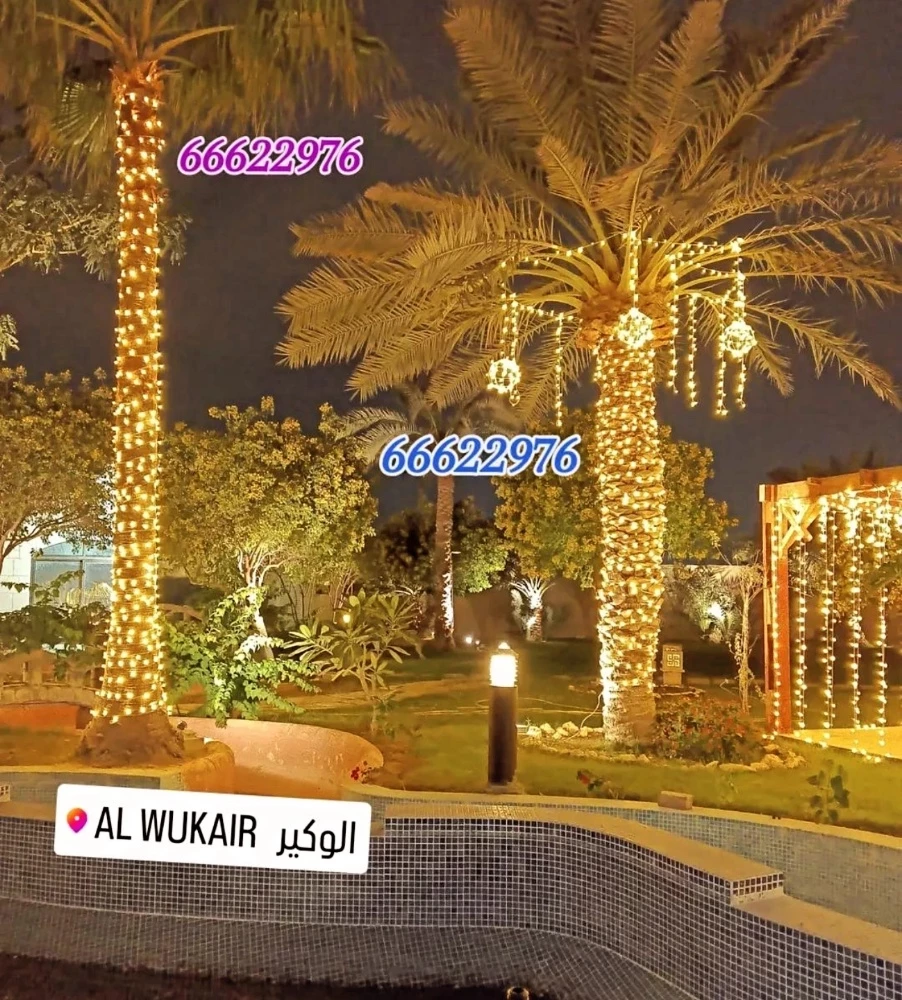 Arabian wedding lighting qatar - 12