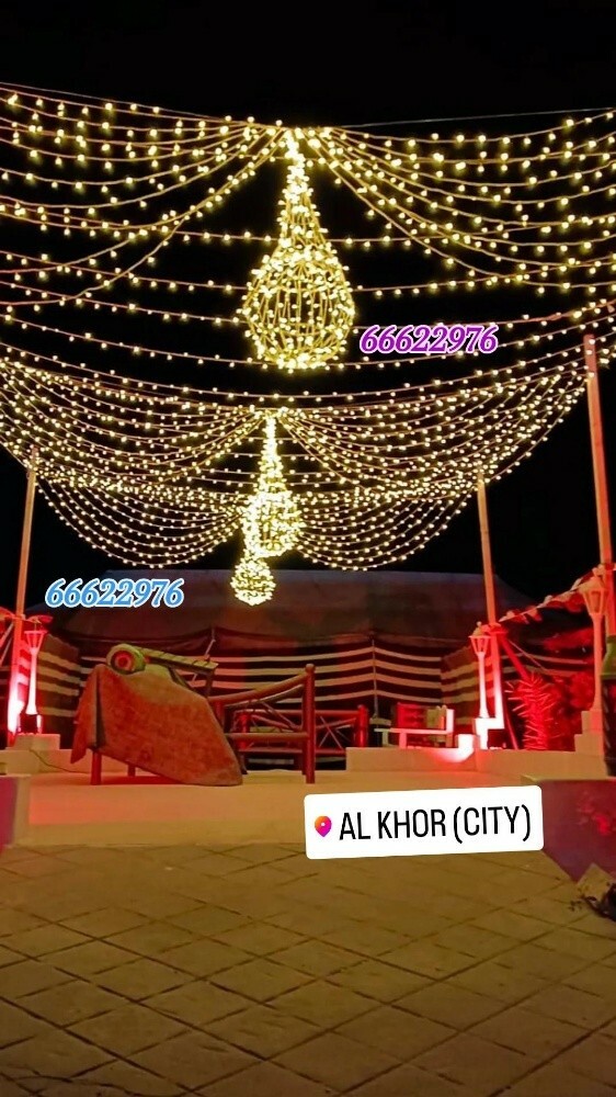 Arabian wedding lighting qatar - 8