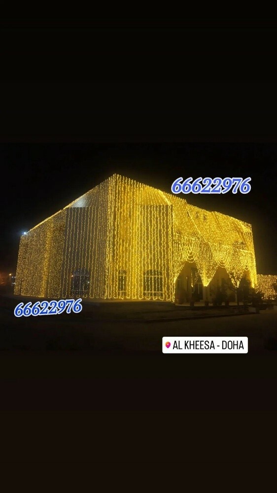 Arabian wedding lighting qatar - 3