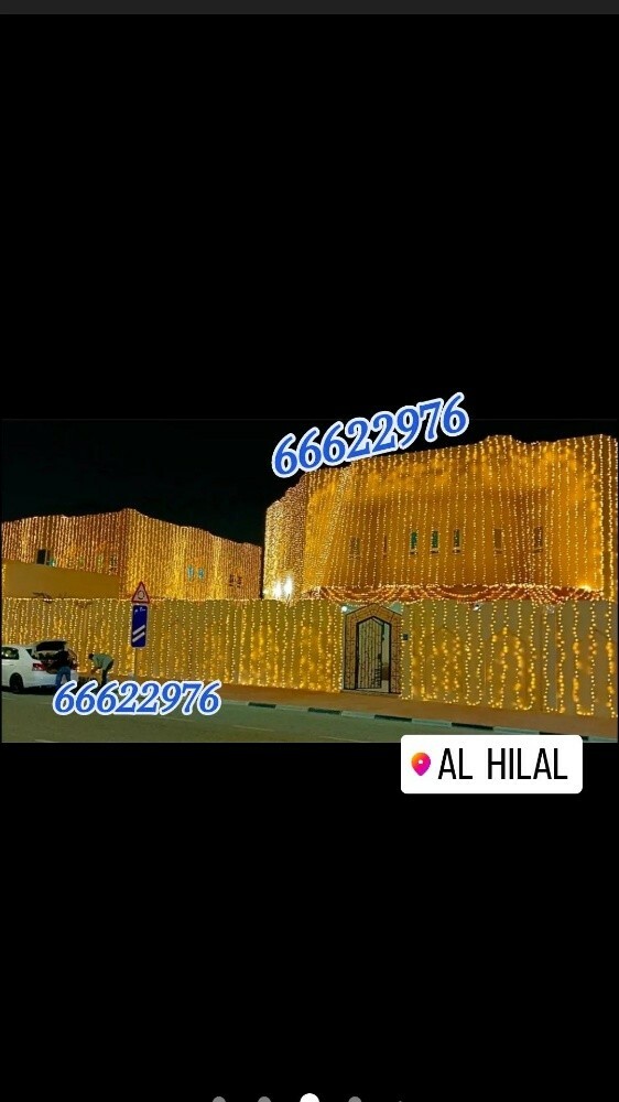 Arabian wedding lighting qatar - 2
