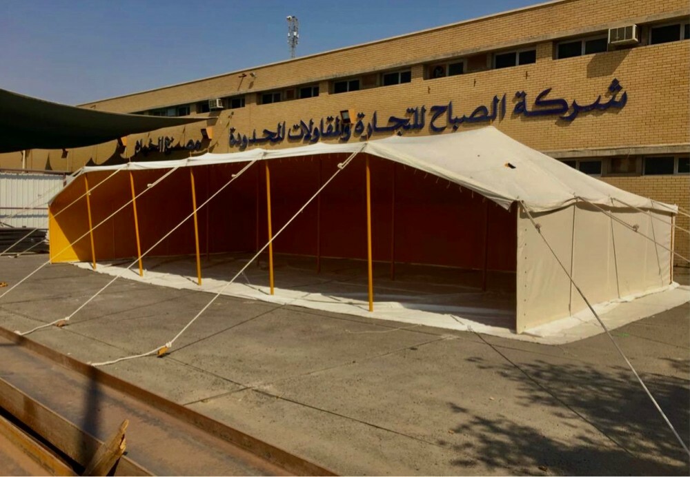 خيام الصباحية الكويتية - 2