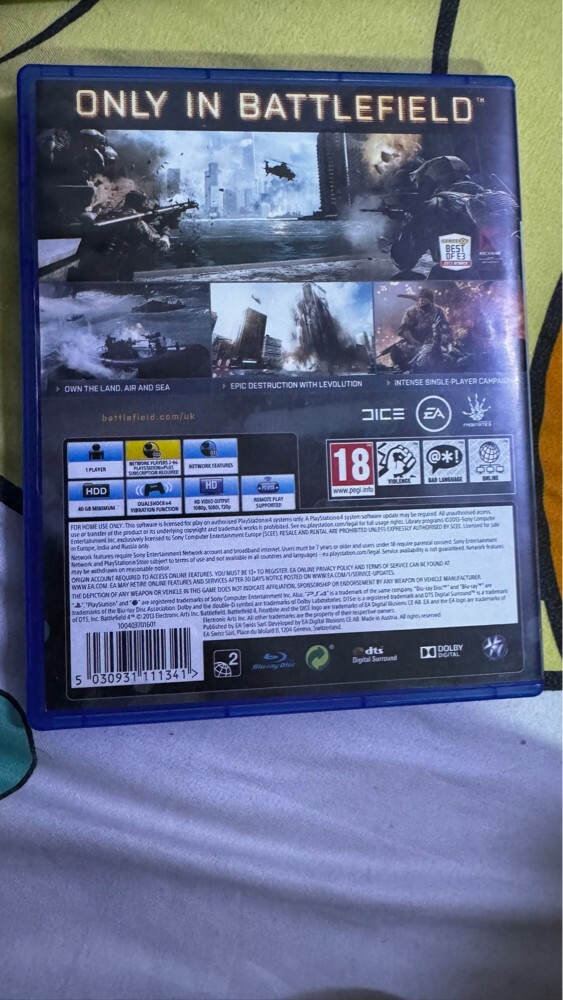 metal Gear Solid v - 4
