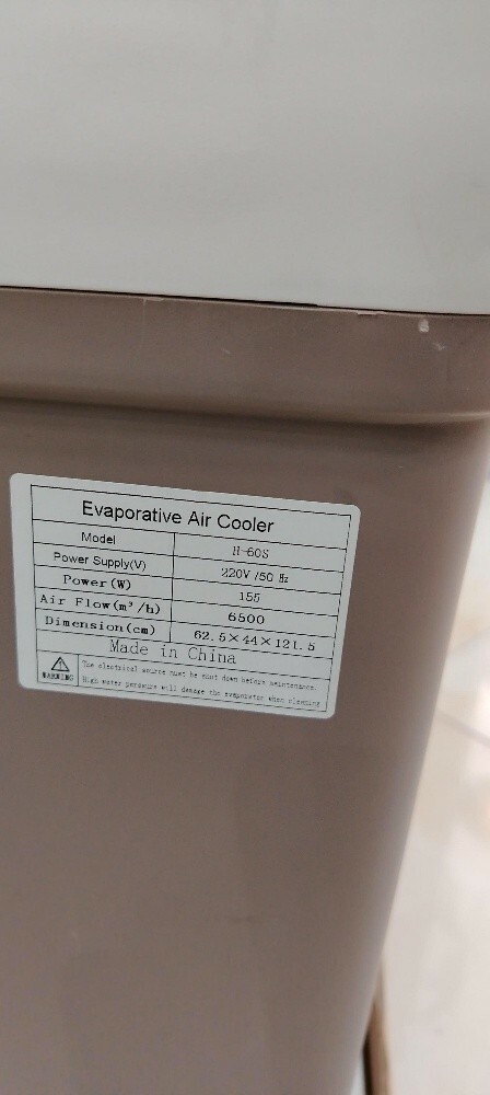 Air cooler 60L  (JUG ) - 2