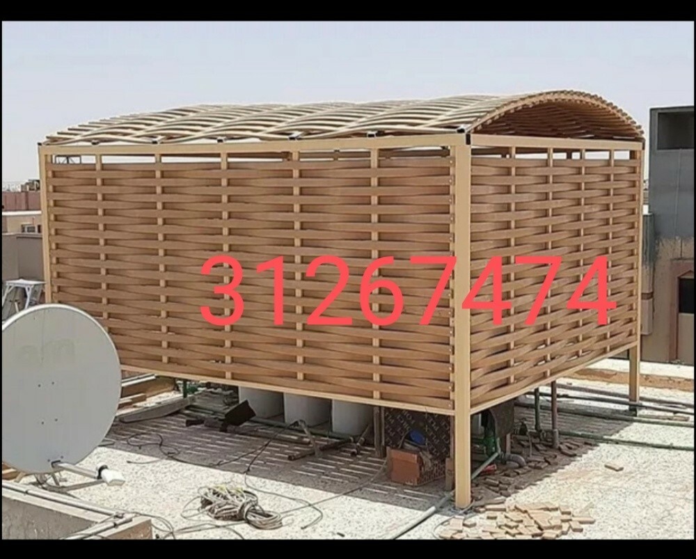 المظلات كويكسبان مقواس(دائري). مظ - 8