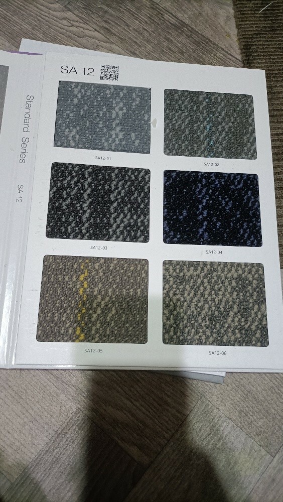 office tiles carpet - 4