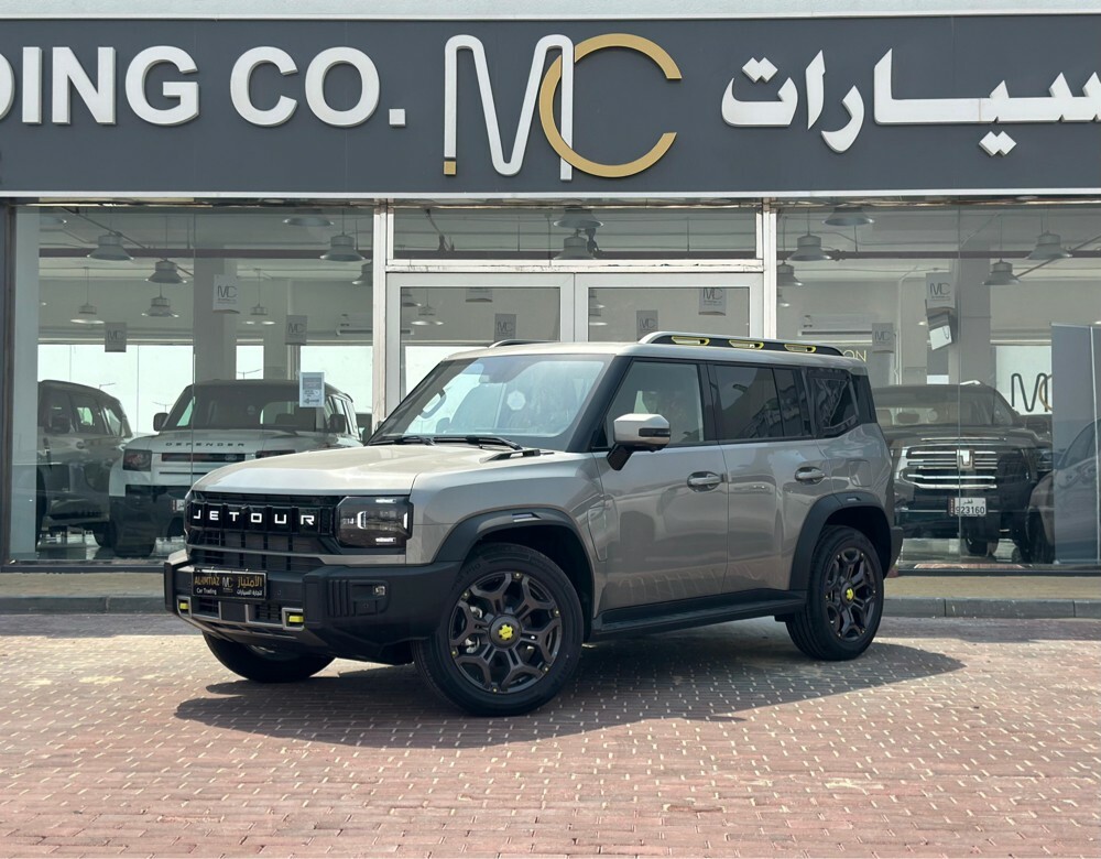 جيتور 2025 اصفار - 1