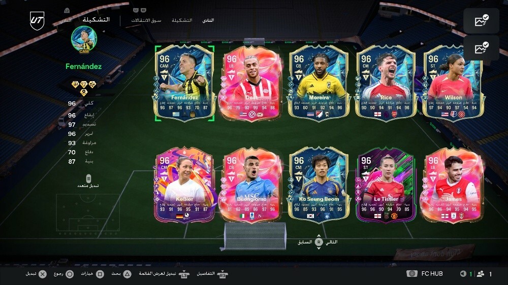 حساب فيفا 150ر. ق. - 5