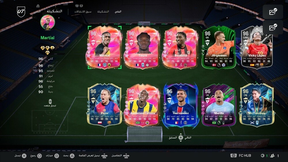 حساب فيفا 150ر. ق. - 4