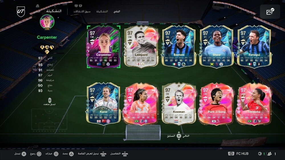 حساب فيفا 150ر. ق. - 6