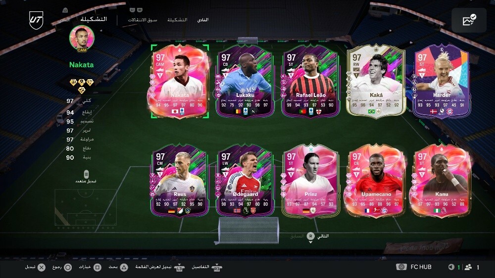 حساب فيفا 150ر. ق. - 2