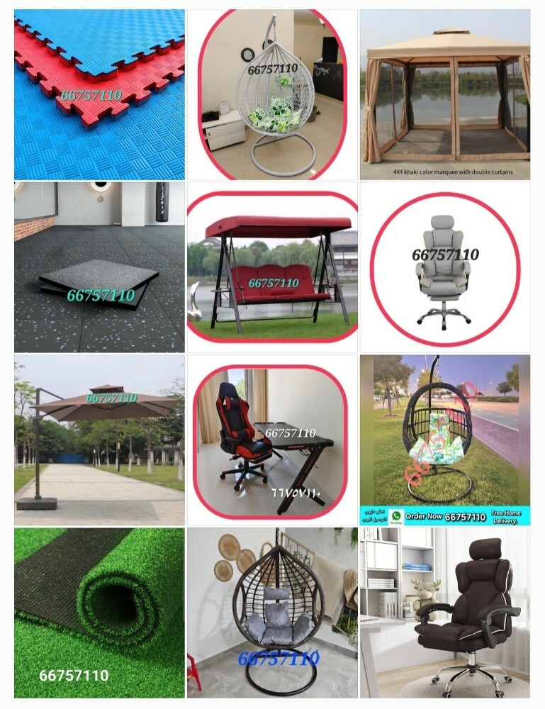 Swing chair - 3