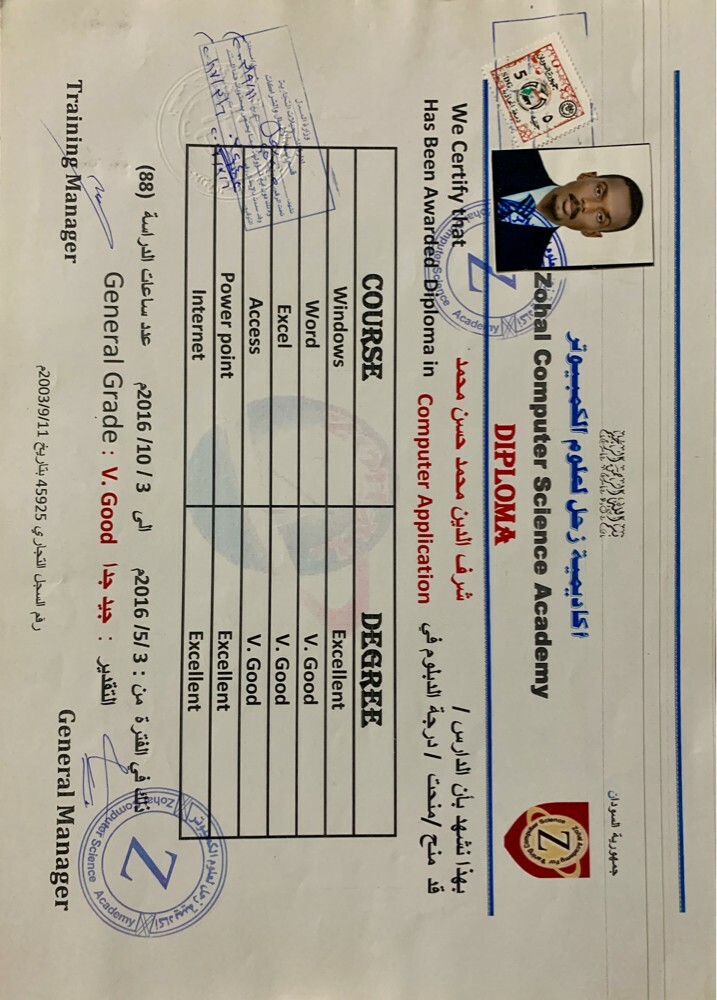 Sharafeldeen Mohamed - 4