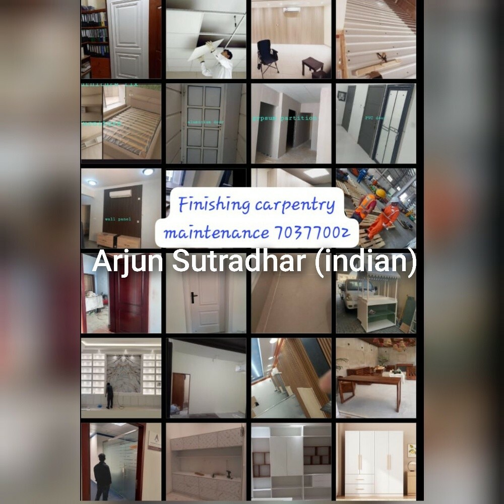 Arjun sutradhar - 13