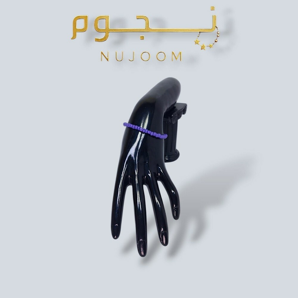 سوار - 5