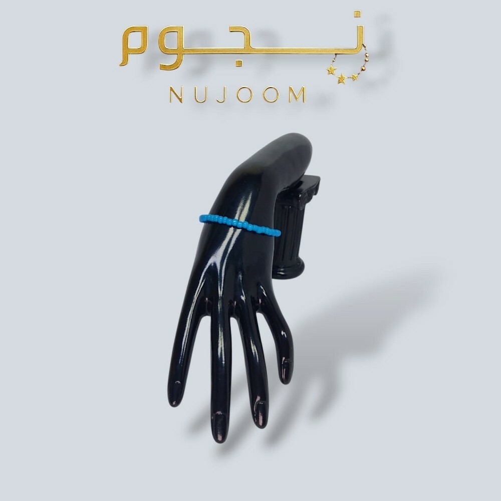 سوار - 2