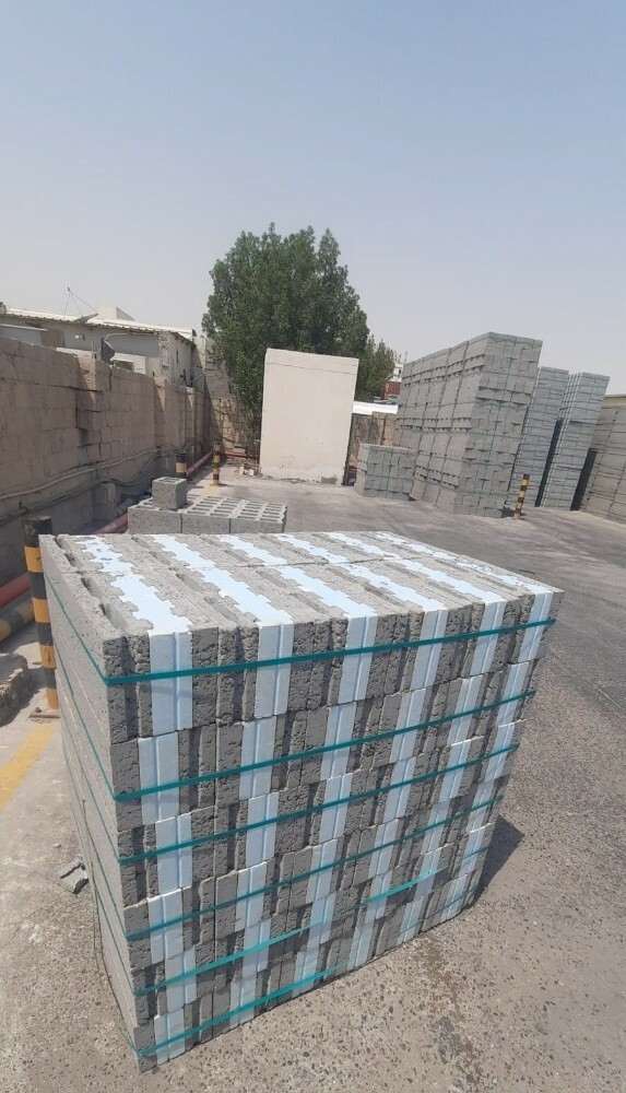 مواد بناء للبيع - 2