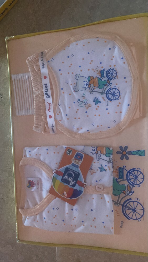 baby gift set  - 1