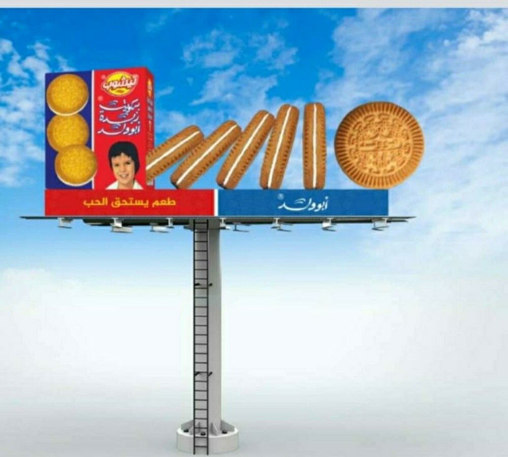 فني تصميم مجسمات - 11