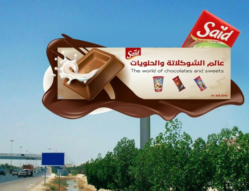 فني تصميم مجسمات - 12
