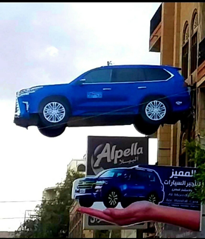 فني تصميم مجسمات - 10