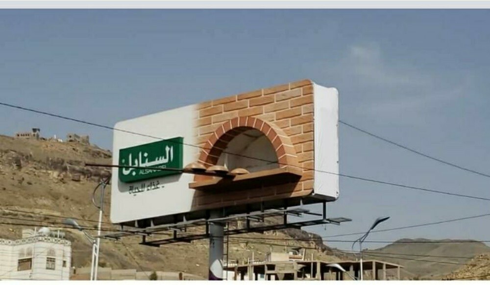 فني تصميم مجسمات - 13