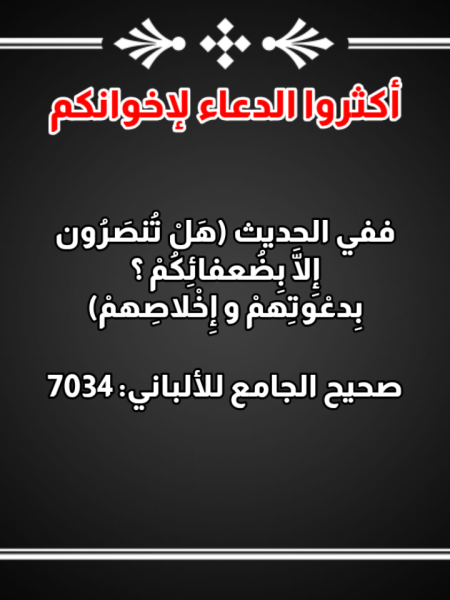 تحفظ قرآن عبر الهاتف - 1