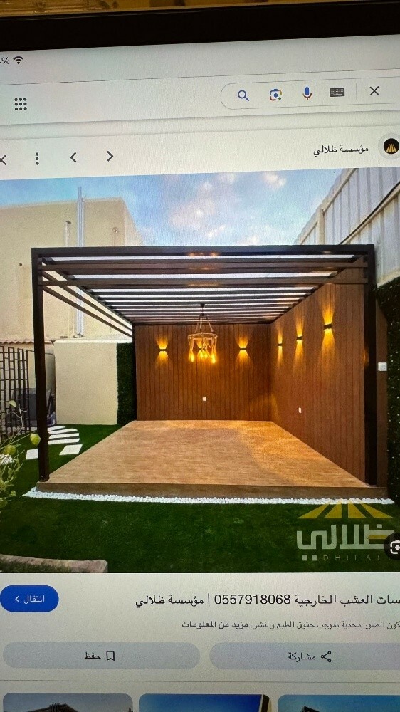 برجلات مدرين وجلسات حديثه - 17