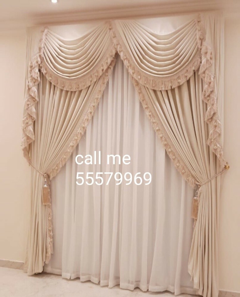 curtains - 1
