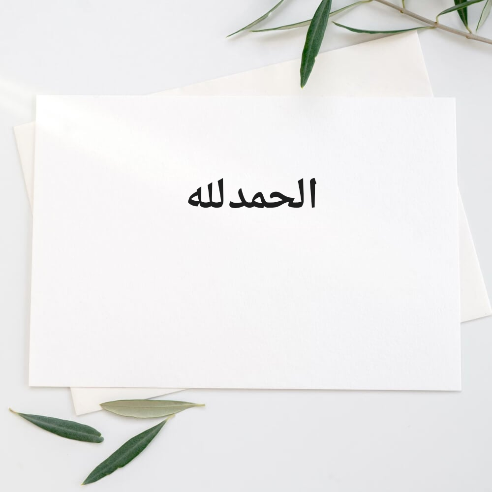 ابحث عن عمل - 1