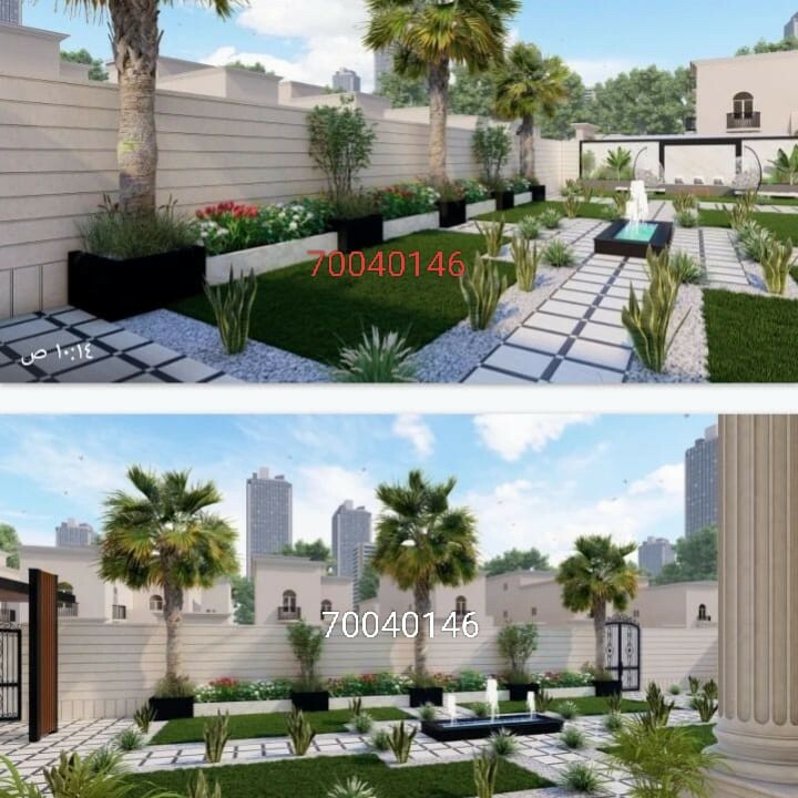 Gardens - 4
